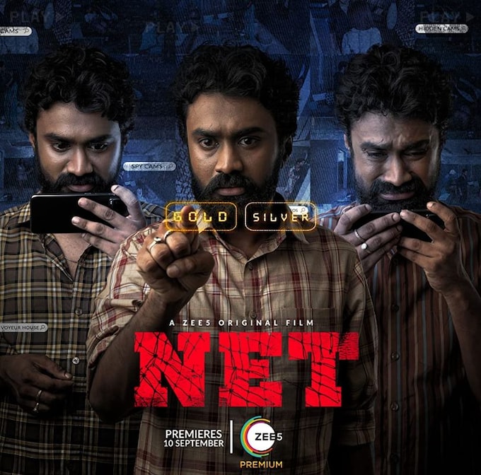 Net Movie Cast, Release Date, Trailer, Songs and Ratings