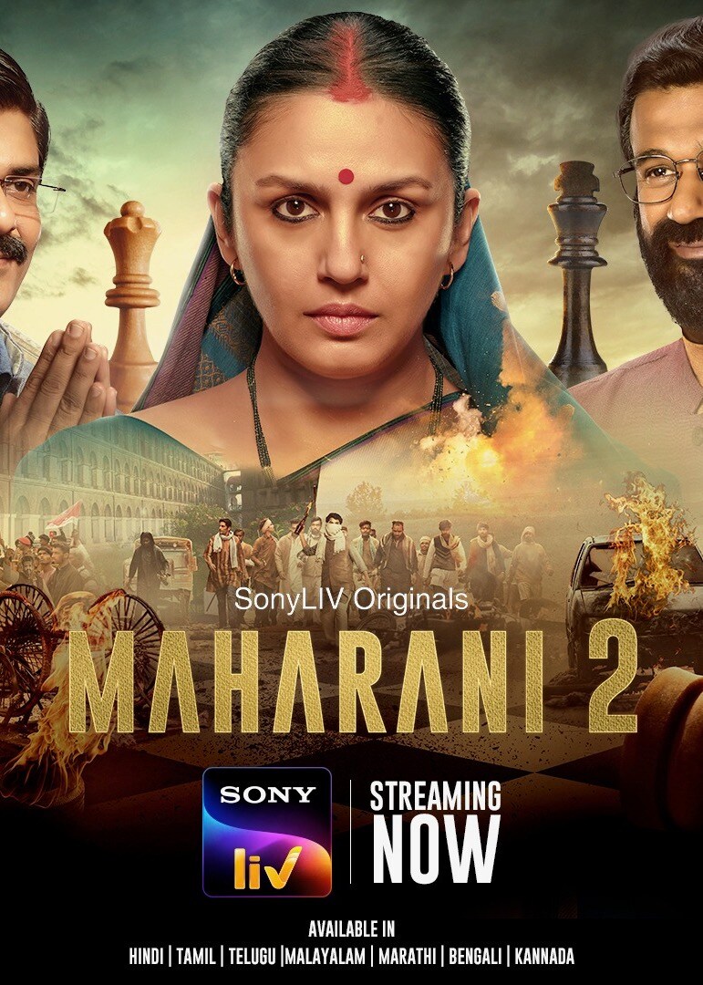 Maharani Season 2 Web Series 2022 Release Date Review Cast