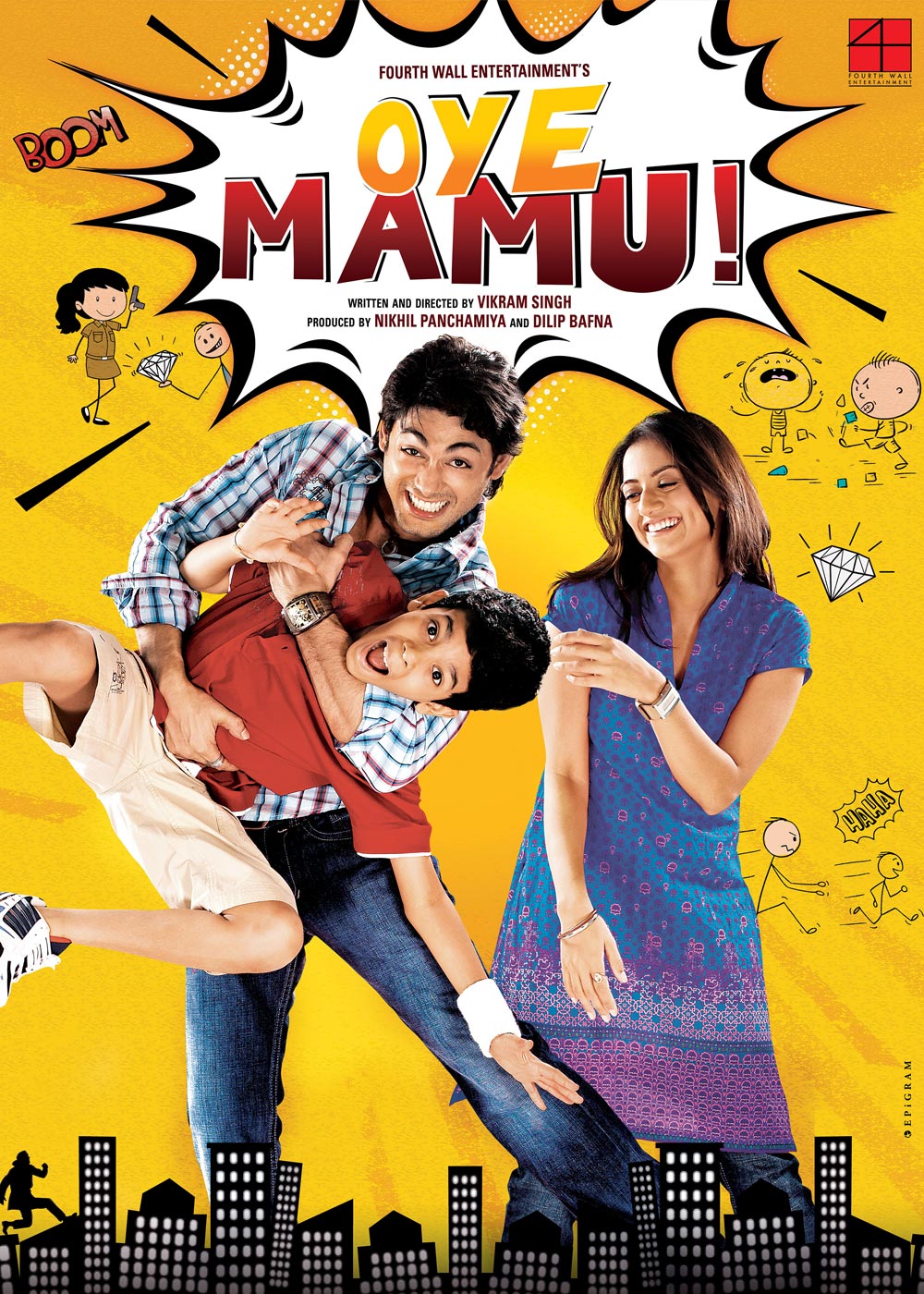 oye-mamu-movie-2021-release-date-review-cast-trailer-watch