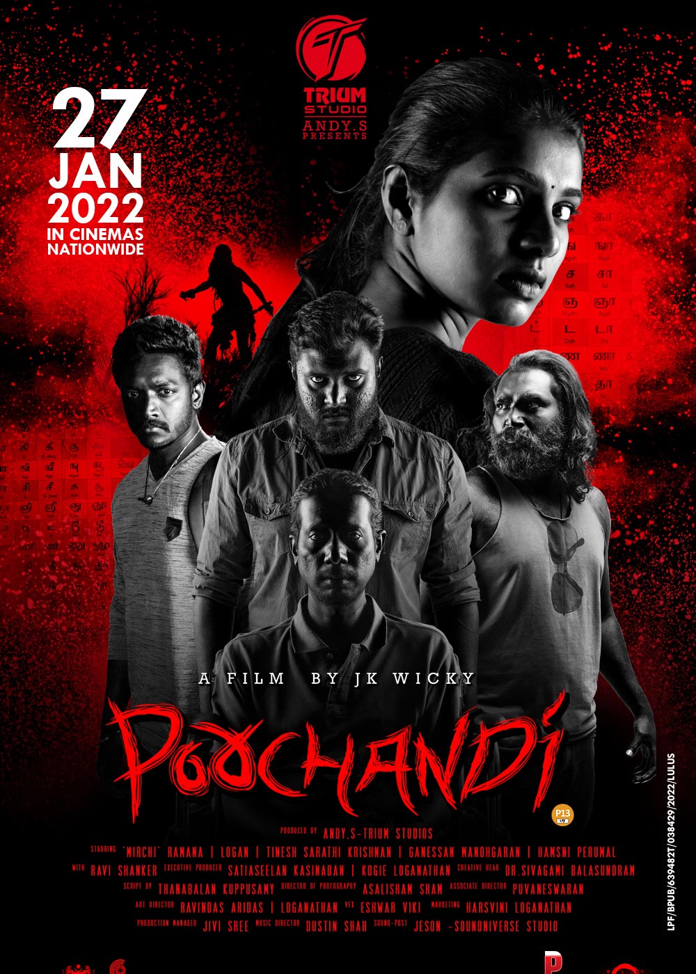 poochandi movie review times of india