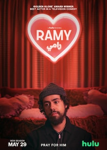 Ramy Season 2