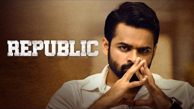 Republic Movie Cast, Release Date, Trailer, Songs and Ratings
