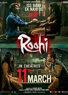 Roohi Movie Official Trailer, Release Date, Cast, Songs, Review