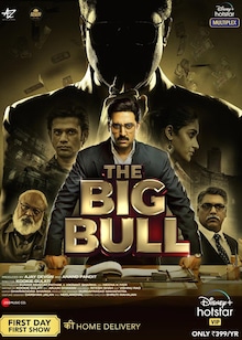 The Big Bull Movie Official Trailer, Release Date, Cast, Songs, Review