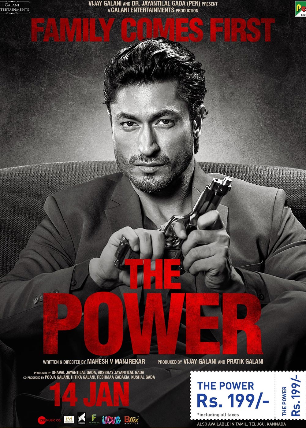 The Power Movie 2021 Release Date Review Cast Trailer Watch Online at Zee5 Gadgets 360