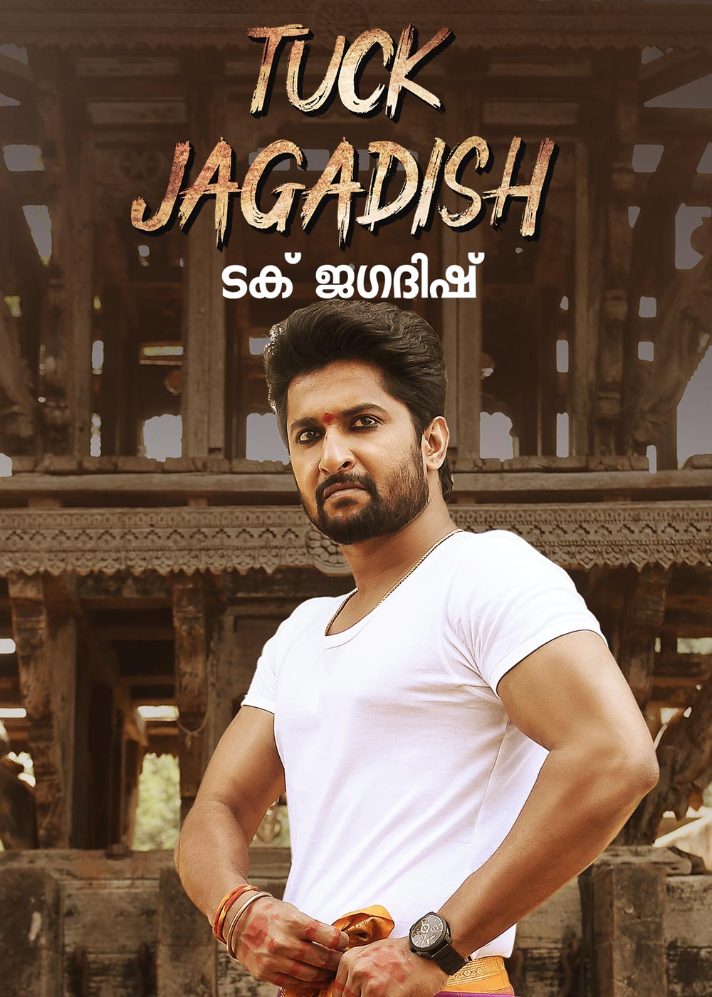 Tuck Jagadish