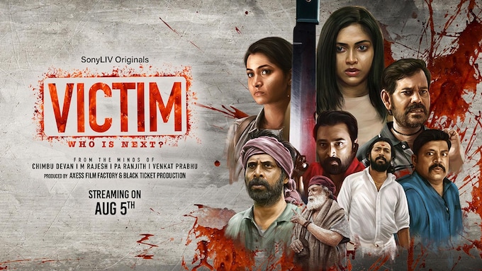 Victim Web Series Cast, Episodes, Release Date, Trailer and Ratings