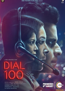Dial 100