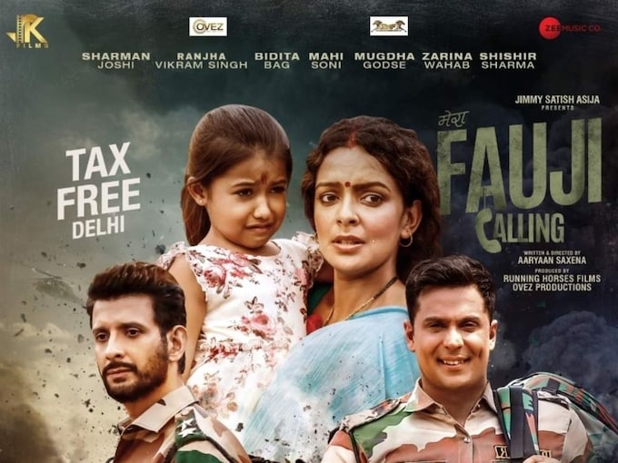 Mera Fauji Calling Movie Cast, Release Date, Trailer, Songs and Ratings