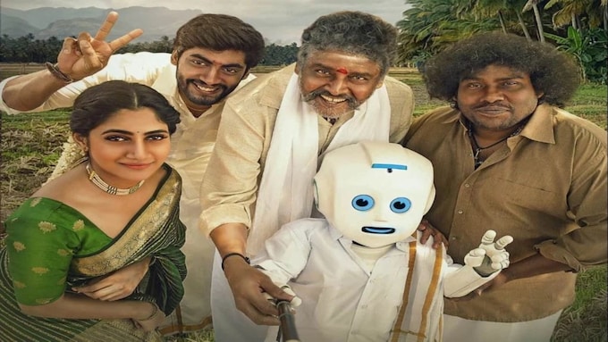 Koogle Kuttappa Movie Cast, Release Date, Trailer, Songs and Ratings