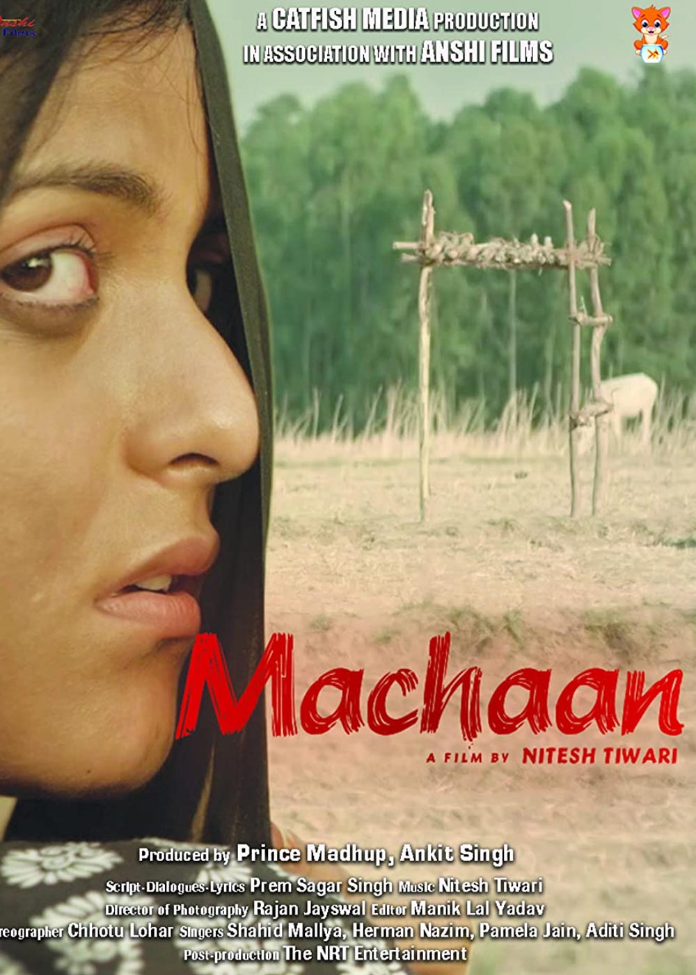 Machaan