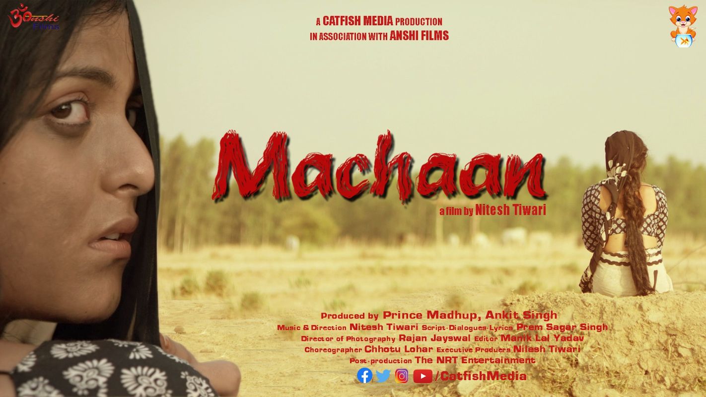 Machaan Movie Cast, Release Date, Trailer, Songs and Ratings