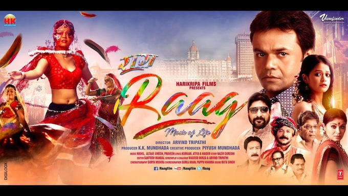 Raag Movie Cast, Release Date, Trailer, Songs and Ratings
