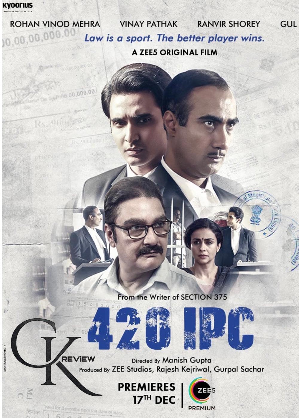 420-ipc-movie-2022-release-date-review-cast-trailer-watch
