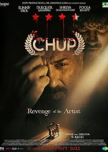 Chup Movie Download [360p, 480p, 720p] Watch Online