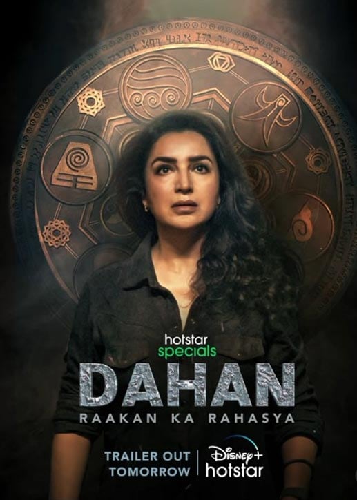 Dahan Web Series (2022) | Release Date, Review, Cast, Trailer, Watch Online  at Disney+ Hotstar - Gadgets 360