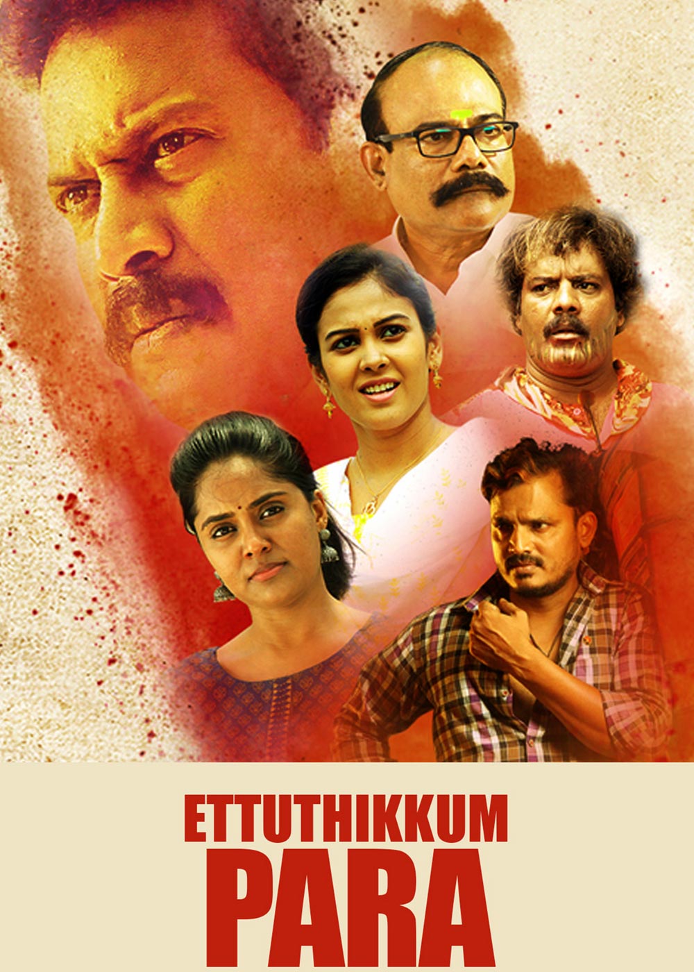 Ettuthikkum Para