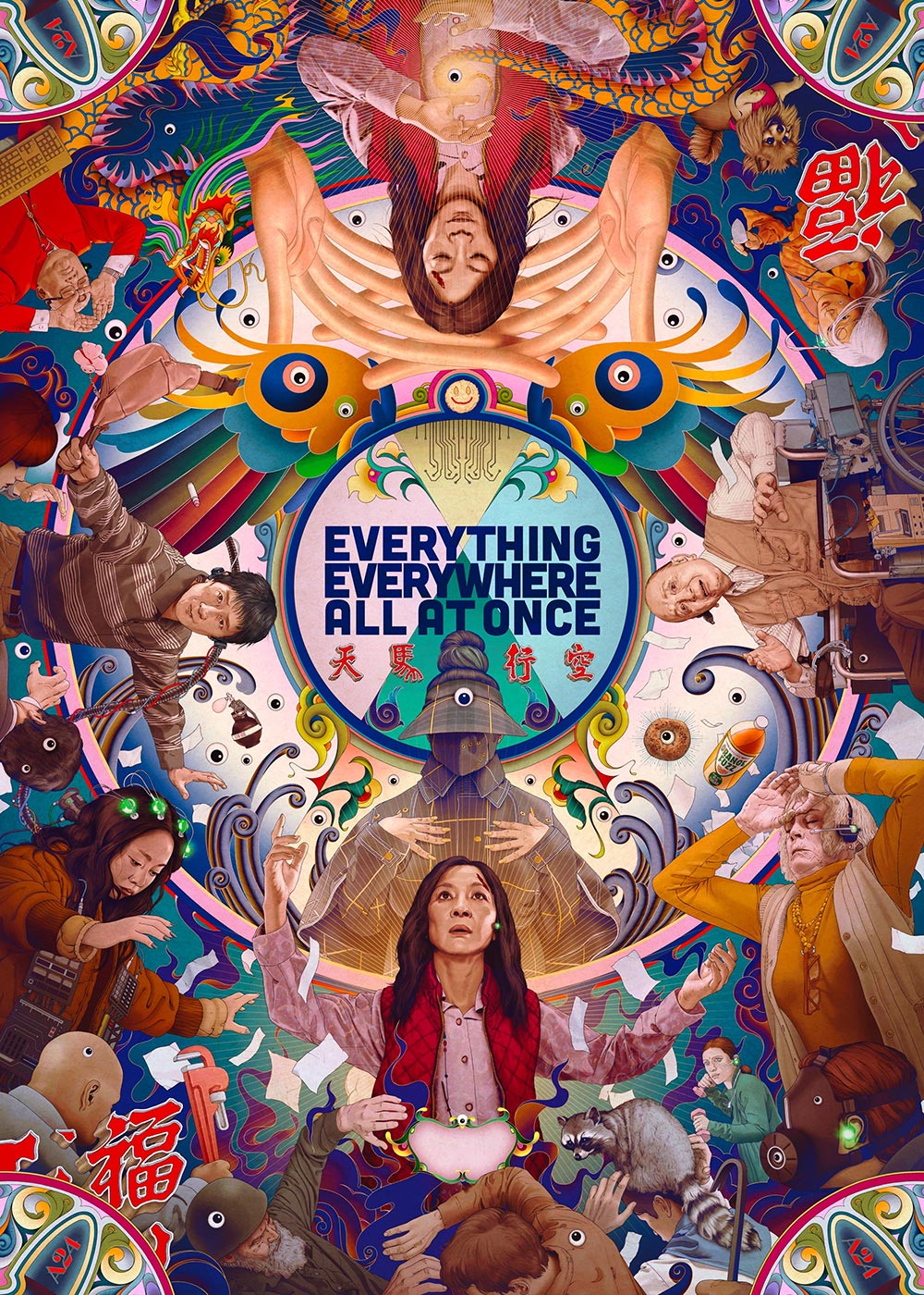 everything-everywhere-all-at-once-movie-2022-release-date-review