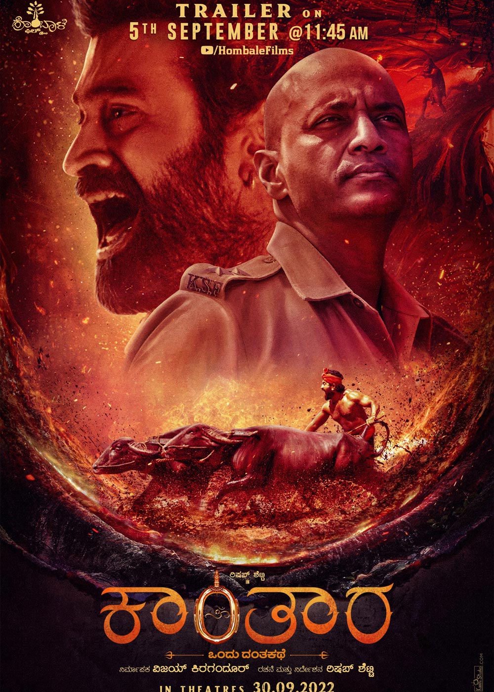 kantara movie review marathi