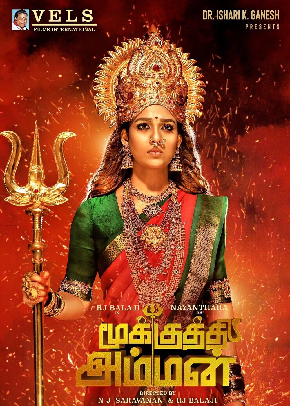 Mookuthi amman disney+ online hotstar