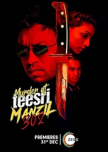 Murder at Teesri Manzil 302
