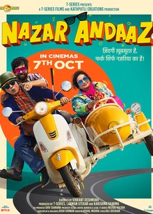 Nazar Andaaz