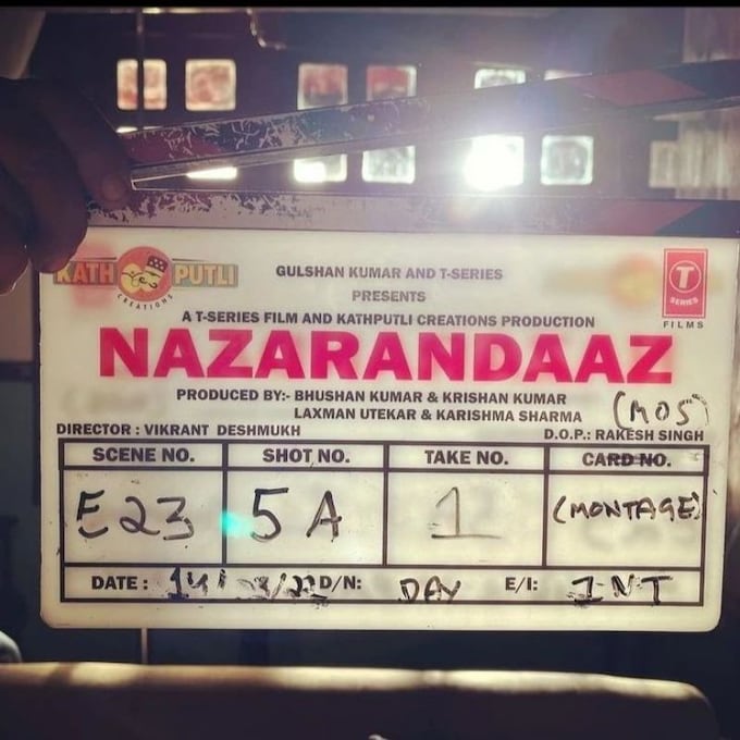 Nazar Andaaz Movie Cast, Release Date, Trailer, Songs and Ratings