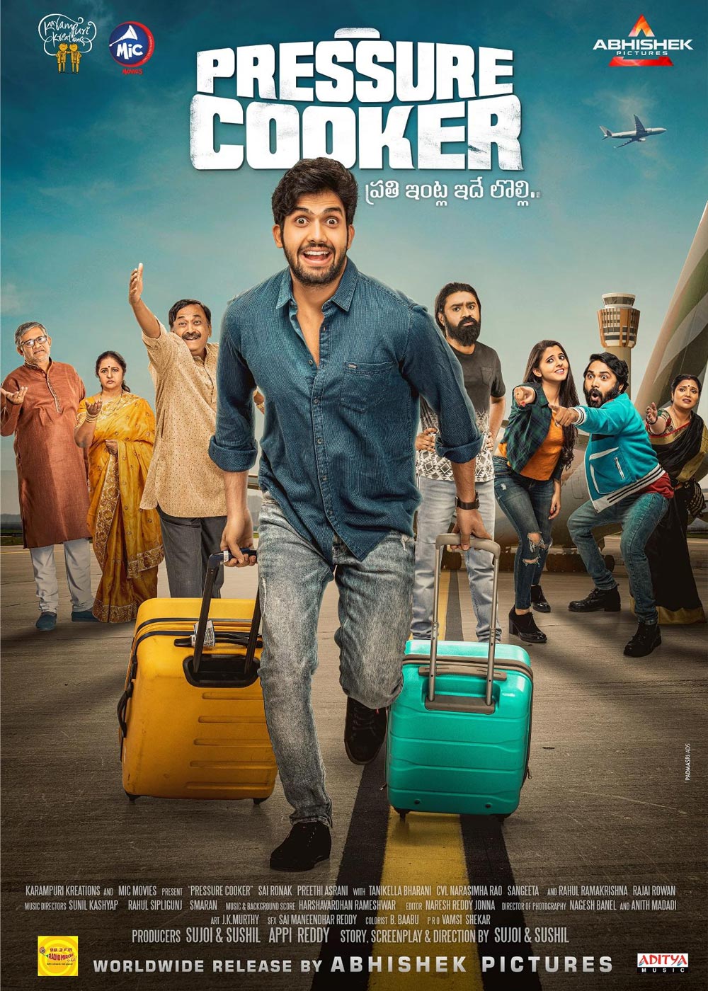 pressure cooker movie review