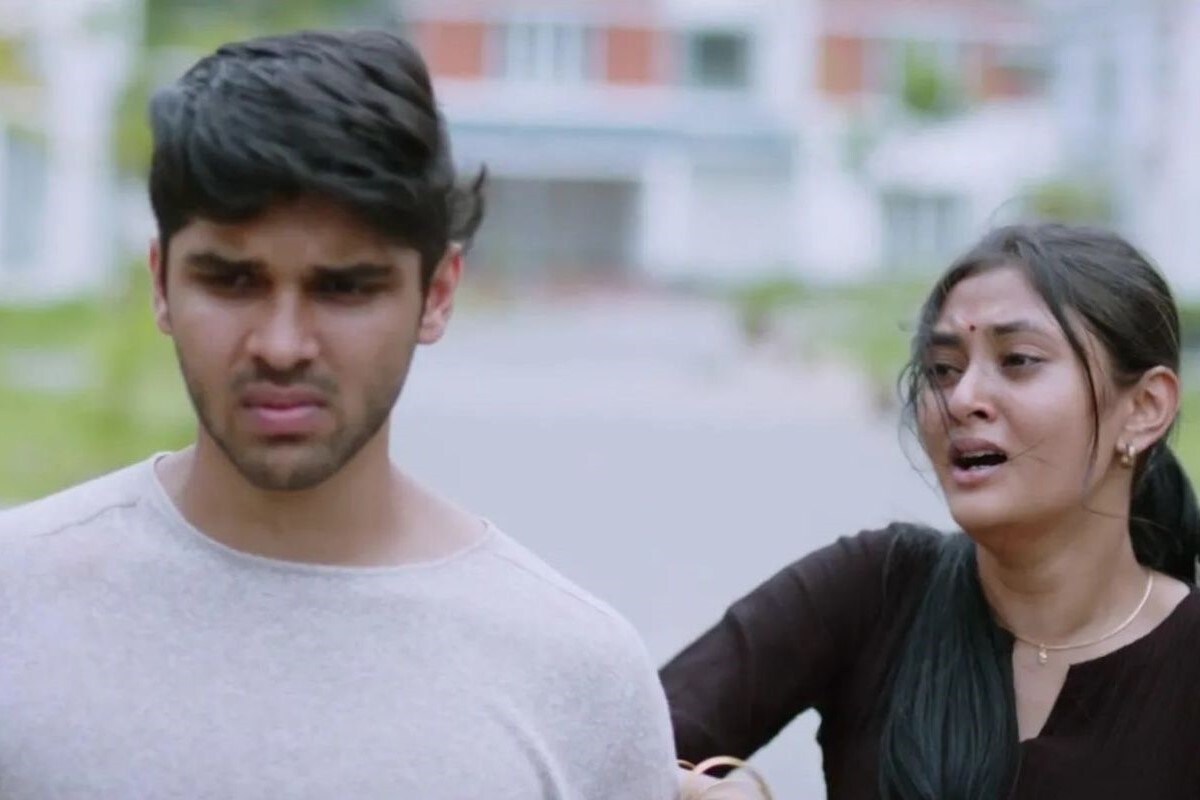 Varma movie release date discount