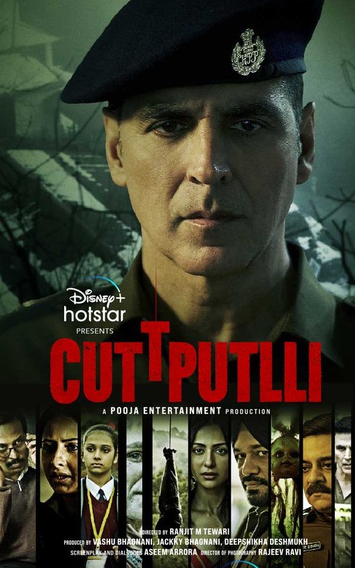 Cuttputlli Movie (2022) | Release Date, Review, Cast, Trailer, Watch Online at Disney+ Hotstar - Gadgets 360