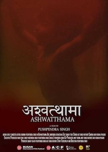 Ashwatthama