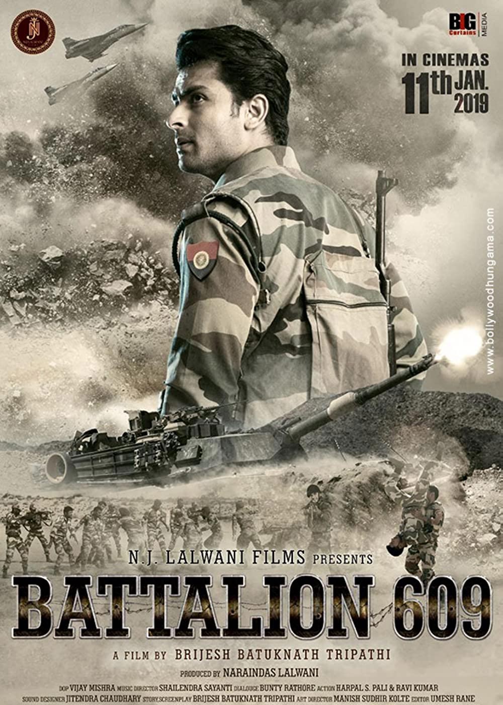 Battalion 609