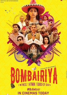 Bombairiya Movie Release Date, Cast, Trailer, Songs, Review