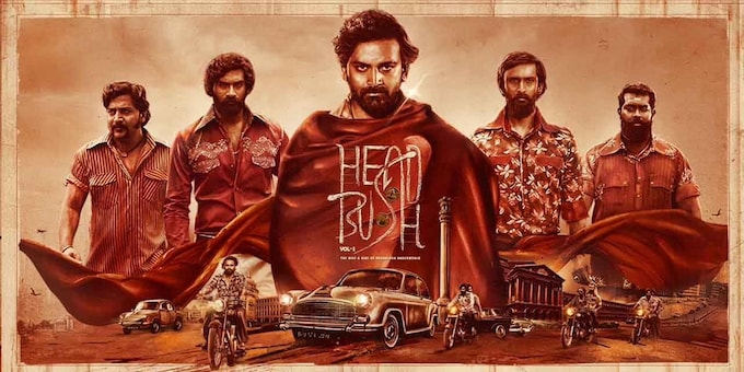 Head Bush Movie Cast, Release Date, Trailer, Songs and Ratings