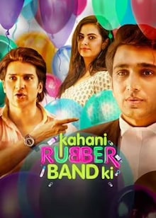 Kahani Rubber Band Ki