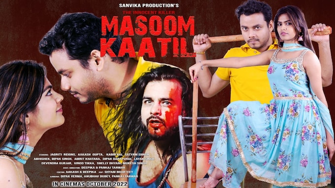 Masoom Kaatil Movie Cast, Release Date, Trailer, Songs and Ratings
