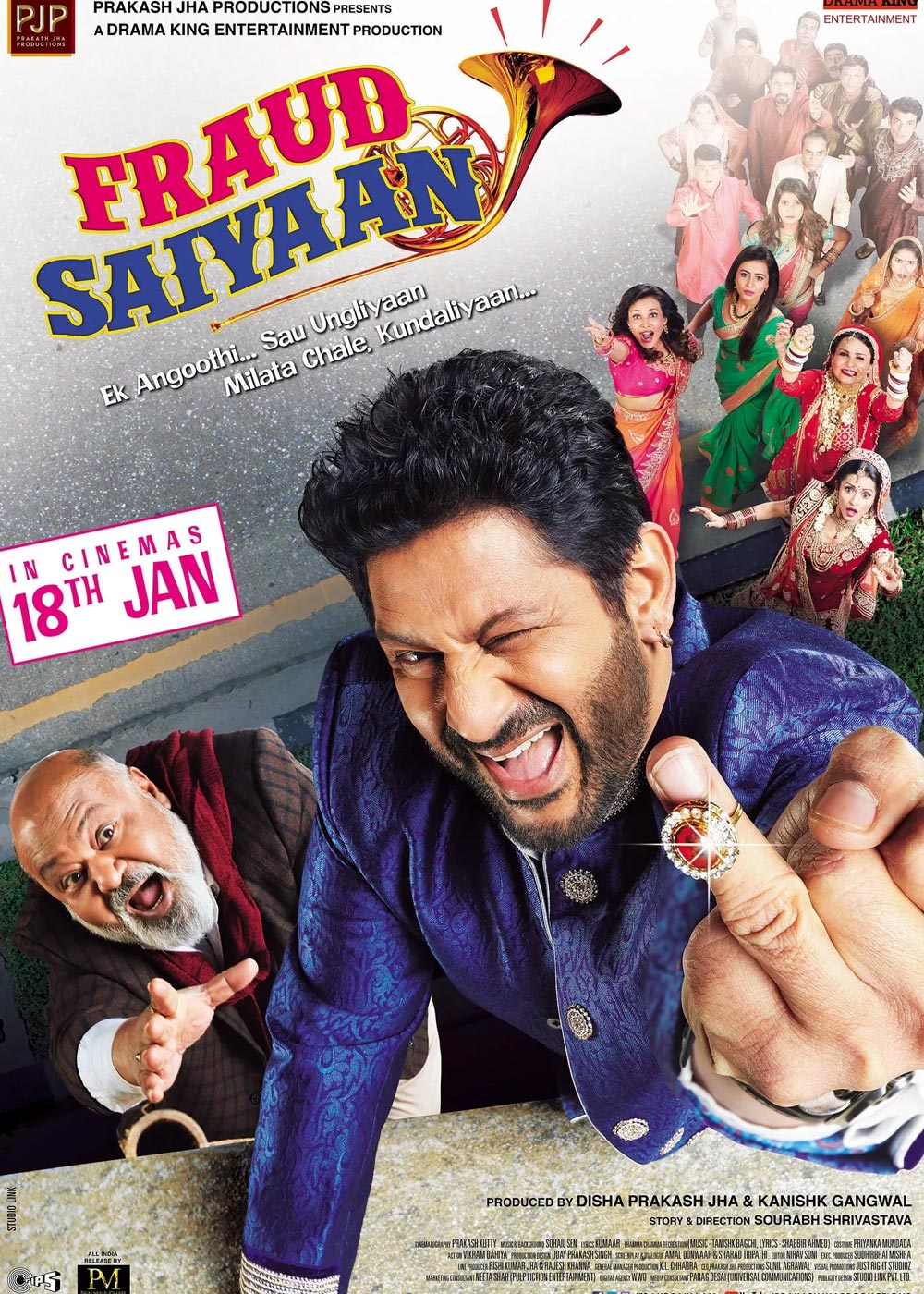 Fraud Saiyaan Movie Release Date, Cast, Trailer, Songs, Review