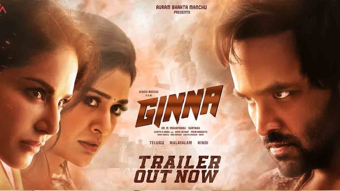 Ginna Movie Cast, Release Date, Trailer, Songs and Ratings