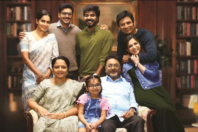 Coffee with Kadhal Movie Cast, Release Date, Trailer, Songs and Ratings