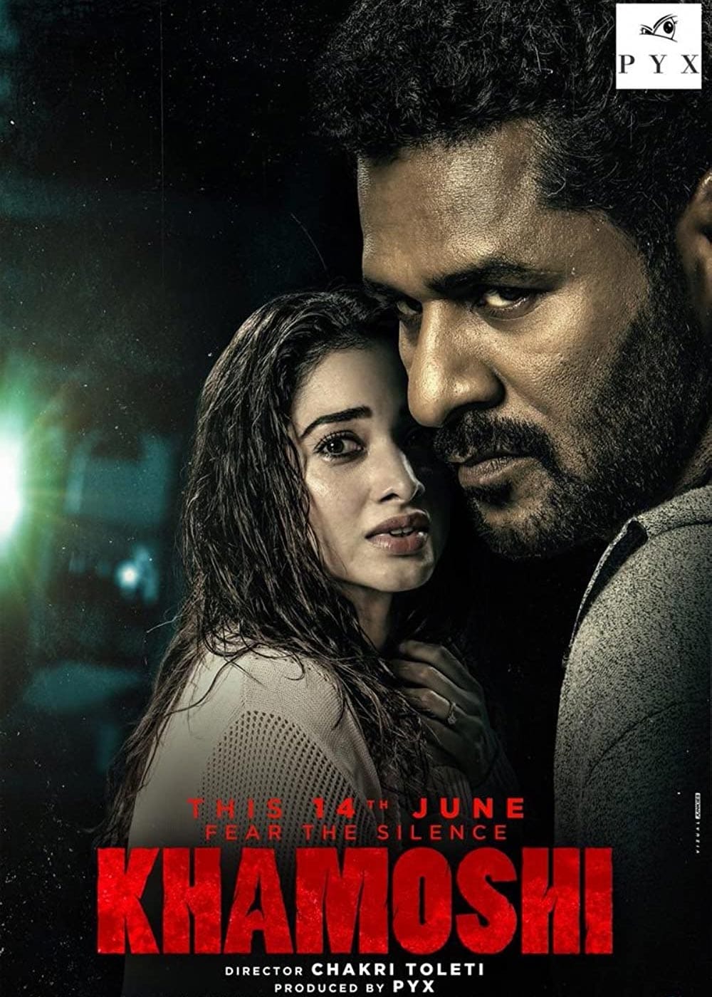 Khamoshi Movie (2019) | Release Date, Review, Cast, Trailer, Watch ...