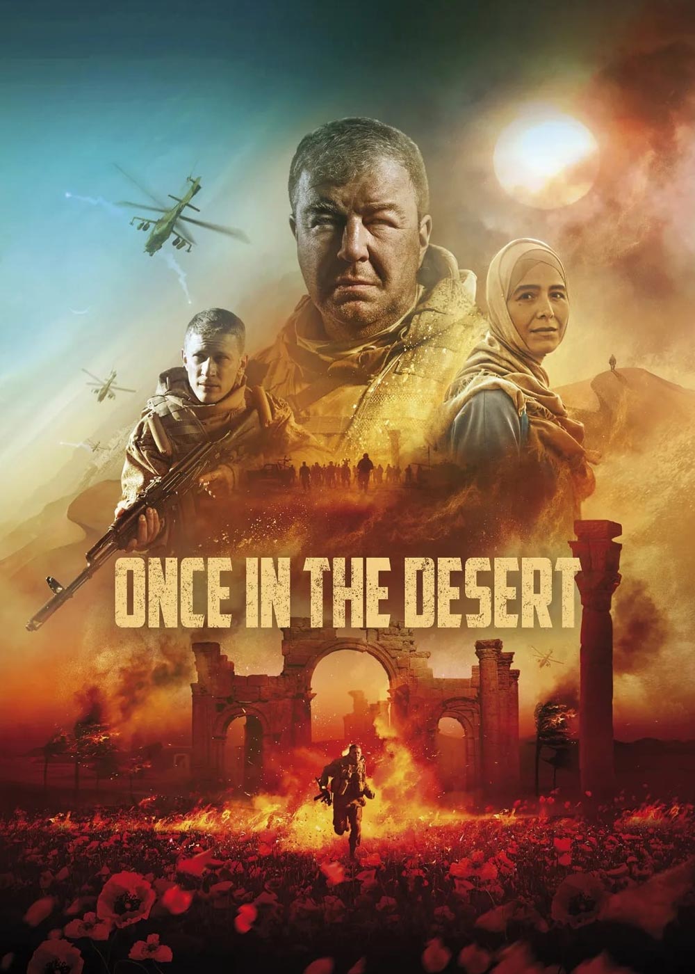 Once in the Desert