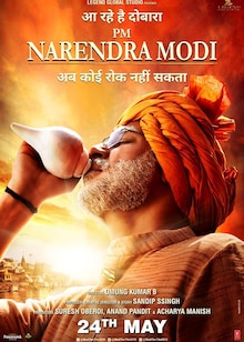PM Narendra Modi Movie Release Date, Cast, Trailer, Songs, Review