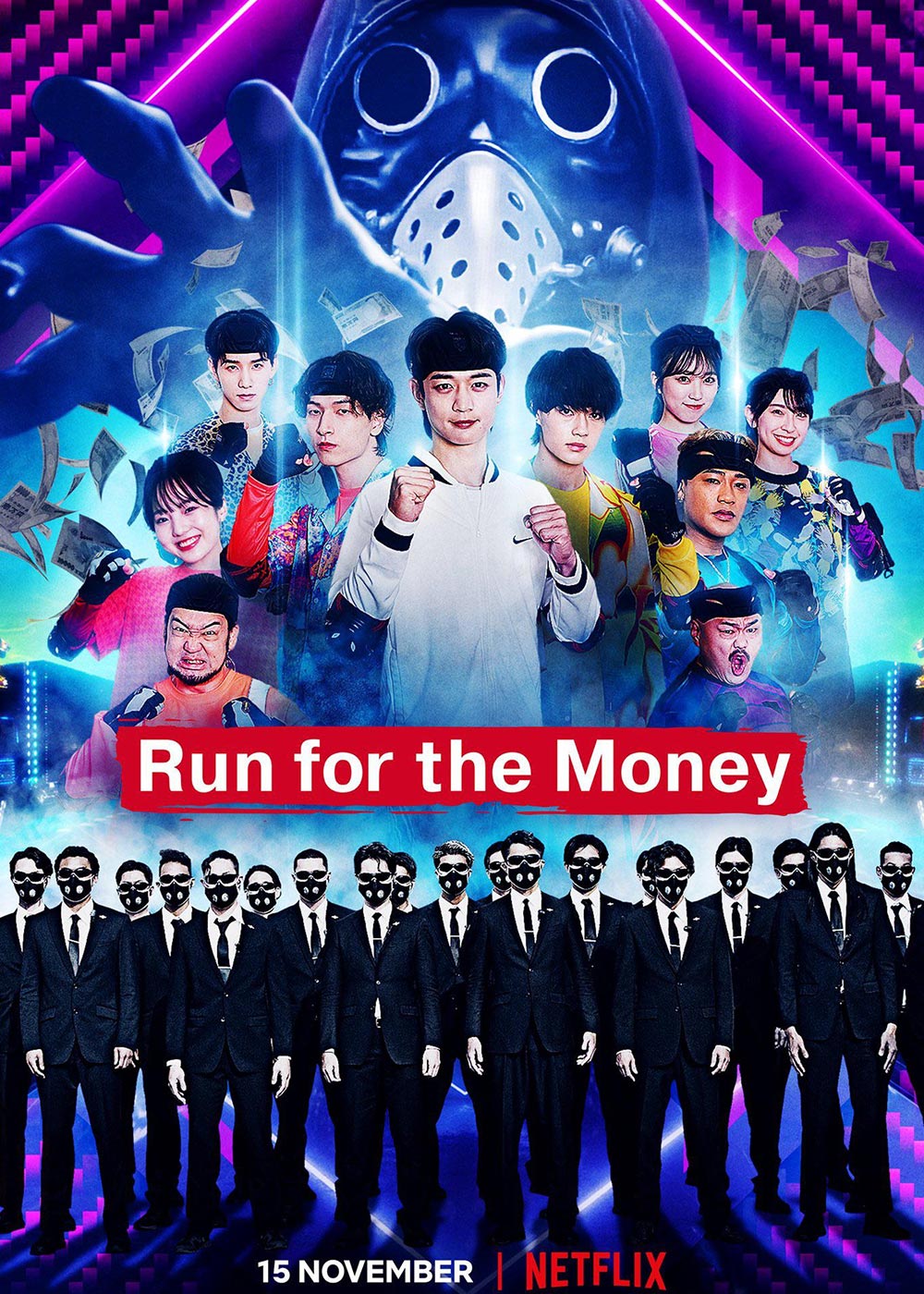 Run for the Money