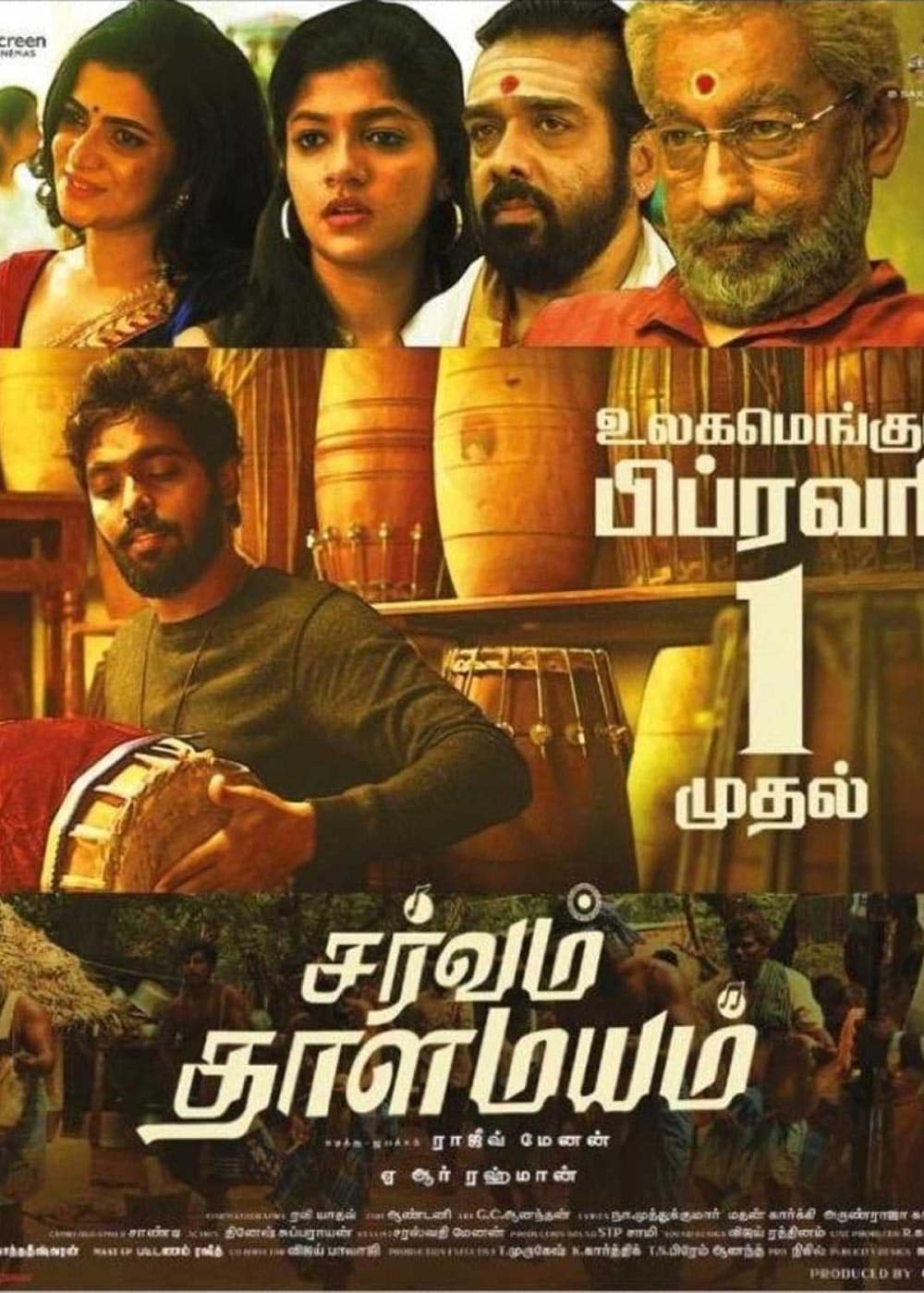 Sarvam Thaala Mayam Movie (2019) | Release Date, Review, Cast, Trailer ...