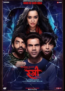 Stree Movie Release Date, Cast, Trailer, Songs, Review