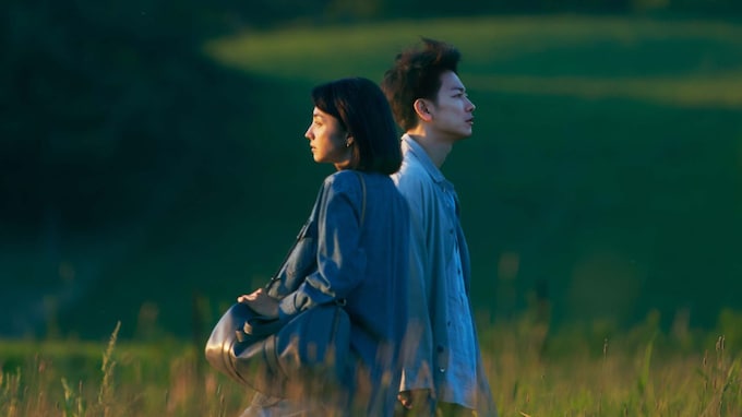 First Love TV Series Cast, Episodes, Release Date, Trailer and Ratings