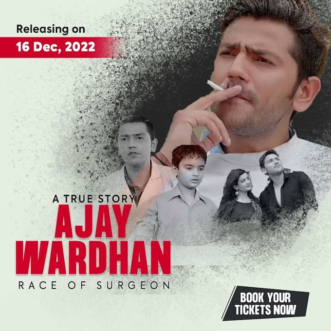 Ajay Wardhan Movie Cast, Release Date, Trailer, Songs and Ratings