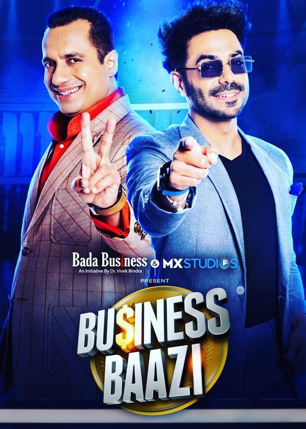 Business Baazi