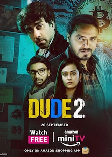 Dude Season 2