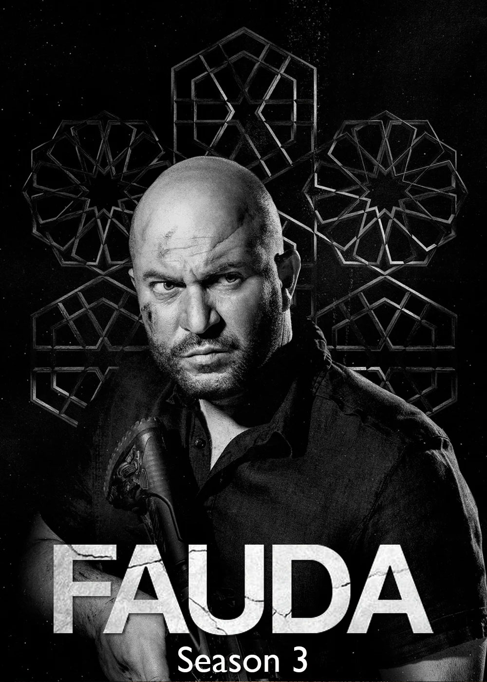 Fauda | Gaza | Funeral for member of hit Netflix series 'Fauda' killed in  Gaza fighting | News9 - YouTube
